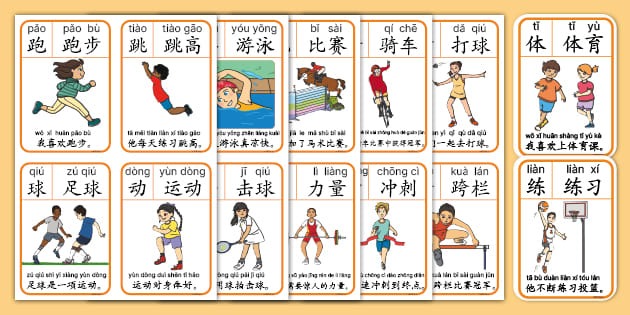 奎因30+6+9焦泊乔6中6 广东力克深圳