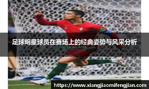 《GTA6》或错过明年TGA！跟2027年游戏竞争