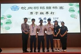 2025 台湾大赛回顾：乐天桃猿以 4 胜 1 败击败中信兄弟，夺得队史第 8 冠及乐天时代首冠