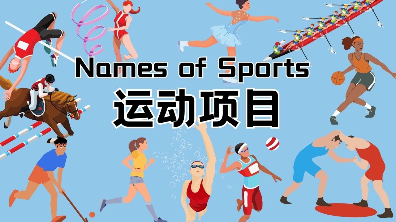 49秒5分爆冷西区第二！美媒晒数据赞253万控卫 BR建议火箭追他