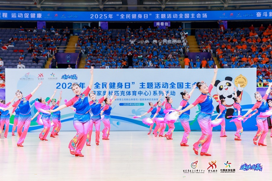 欧冠-劳塔罗、弗拉泰西建功 国米客场2-1力克拜仁 [欧冠国米]